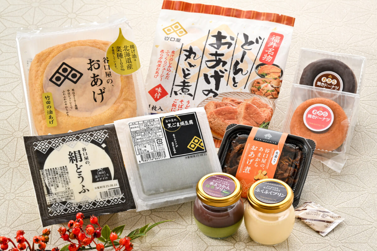 人気のセット｜【公式通販】谷口屋～大正創業のロングセラー「竹田の